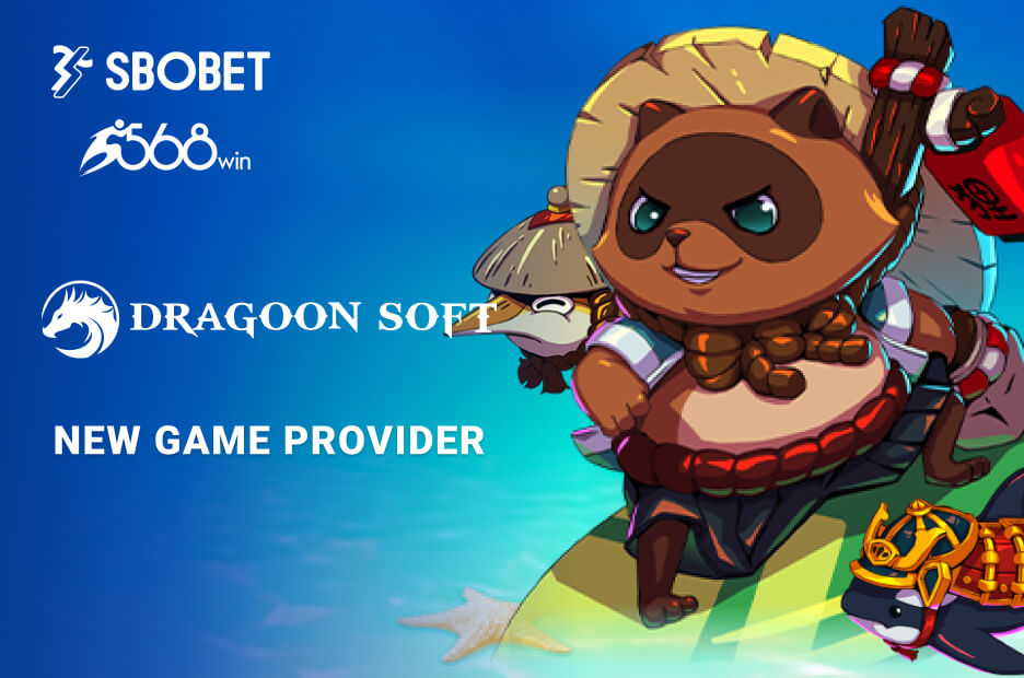 dragoonsoft