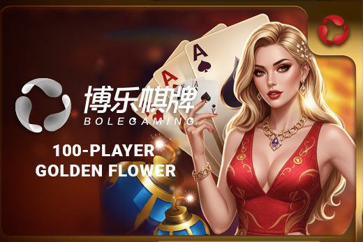 Bole Gaming african_buffalo