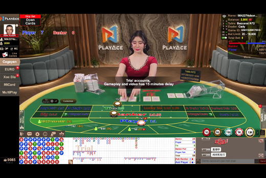 PlayAce (AE) baccarat